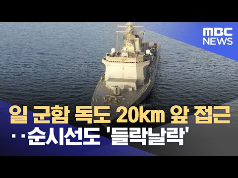 아이콘
