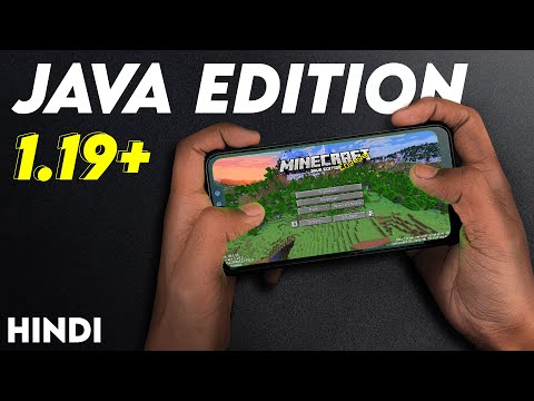 🔥 I Installed Minecraft Java Edition In Android || Best Launcher Minecraft Java In Phone No Lag