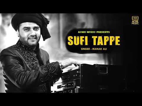 Sufi Tappe
