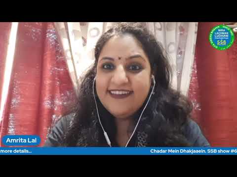 Chadar Mein Dhakjaaien - SSB 630th Show on 10-Jan-2021 12 noon