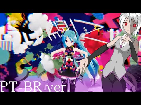 Tell Your World (Rock Edition) - PT-BR ver.