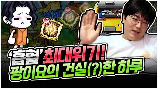 유튜브 썸네일