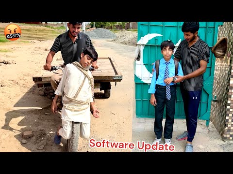 SCHOOL🏫 NA PAR ARSLAN KA SOFTWARE UPDATE KR DIYA😠