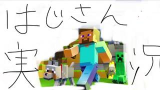 いろんなゲーム