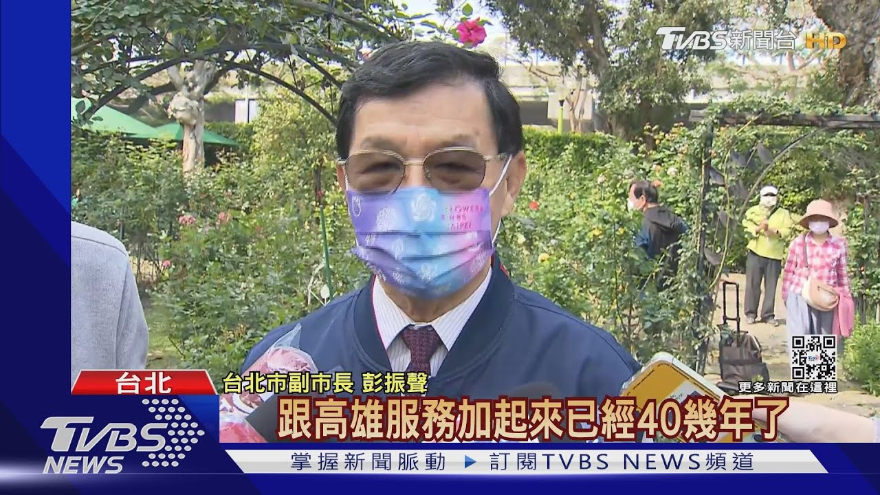 傳3副手選北中高市長　柯文哲讚「市政表現好」