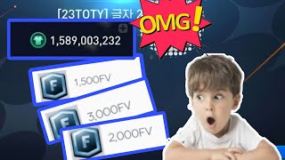 LINK TẢI I9BET MỚI NHẤT 2024