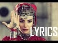 Sirusho - PreGomesh Lyrics 