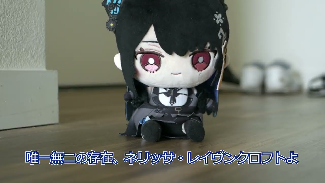 Nerissa stumbles into a dangerous place🎼