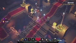 【マイクラダンジョンズ】シークレットダンジョン解放の効率化を検証◆2