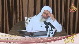 الأحاديث القدسية” فضل الوضوء من الليل ” ح (112)  تاريخ  2018 03 13