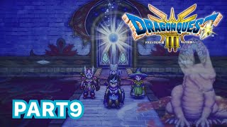 【ドラクエ】ドラクエになれてきた男は再び勇者を導くことが出来るのか？ドラゴンクエスト3　パート9