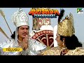 Gyan Yog Or Karm Yog Geeta Saar మహాభారత Mahabharat B R Chopra Pen Bhakti Telugu