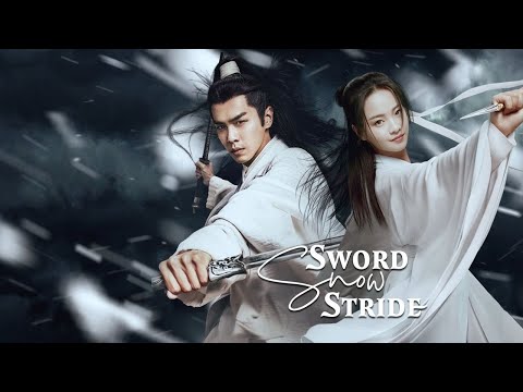 LEGEND OF SWORD [EP 55] IN DJ SIX FINGER IN SINEMA ZA KISWAHILI