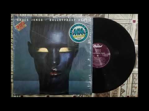 GRACE JONES - AMADO MIO (ALBUM VERSION)