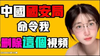 [問卦] 中國2027有能力攻台的依據是什麼？