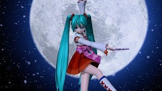 Cover art for Dance of Many (vocaloid)