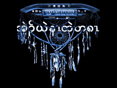 Karen New song Loves You so Much 2015