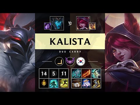 Kalista ADC vs Xayah - KR Master Patch 25.09