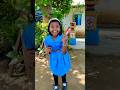 Acho Acho Achacho Trending Short Video Subscribe