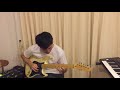 You Stepped Out A Dream - Joe Pass (Transcription)