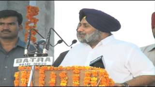 preview picture of video 'LET US VOW TO TAKE OUR COUNTRY & STATE TO GREAT HEIGHTS OF PROSPERITY-SUKHBIR'