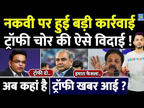 News24 Sports and News 24