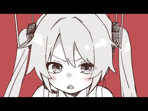 RooibosTea-初音ミク for LamazeP