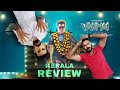 Valimai Movie Review | Valimai Kerala Genuine Review | Ajith Kumar Mass Scene | Entertainment Kizhi