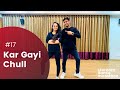 Kar Gayi Chull Kapoor Sons Rohit Gauri Stardom Wedding Sangeet