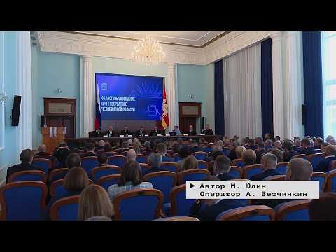 Время местное. Эфир: 23-09-2026 - ФКГС 2026