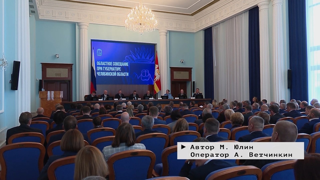 Время местное. Эфир: 23-09-2026 - ФКГС 2026
