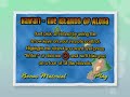 Gameplay 4457 Lilo And Stitch DVD Menu 561