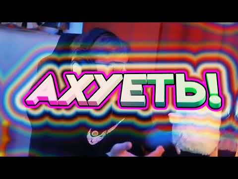 5opka, Dr. Dre - Какая разница x The Next Episode (Mashup by ITL) [Speed Up]