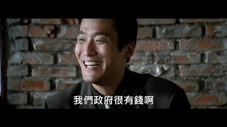 Re: [討論] 智障要怎麼抗中保台？