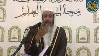 صورة 06 برنامج أصول العلم|المستوى الأول-السنة السادسة