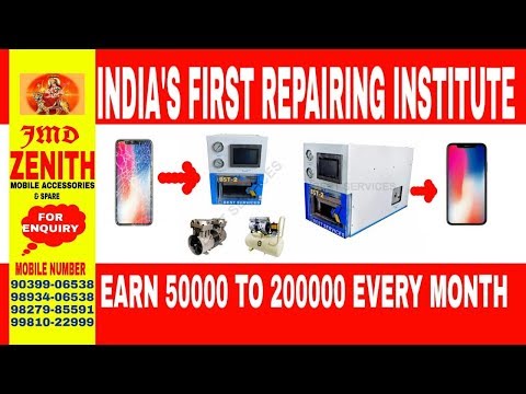 Automatic Best Services Bst-2 Oca Lamination Machine