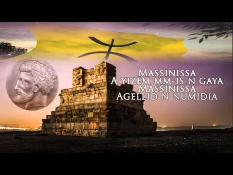 MASSINISSA - MEKSA ABDELKADER