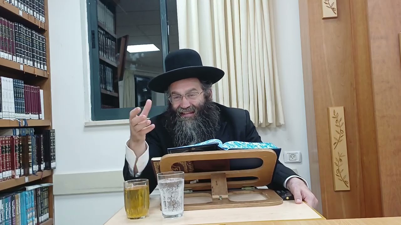 שער הביטחון, פרשת לך לך, אמונה ועבודת המידות | הרב אברהם קורדובה שליט"א