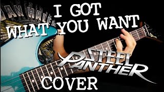 I Got What You Want Steel Panther guitar cover (with solos)