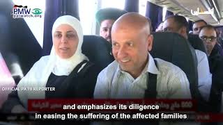 Sponsored pilgrims to Mecca on bus
