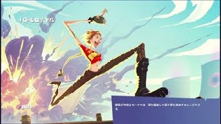 Fortnite_20220922012725