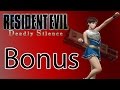 Resident Evil Deadly Silence Unlockables