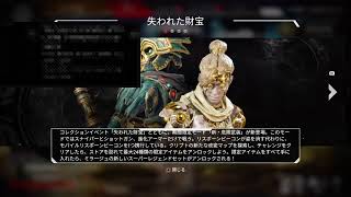野良チナ