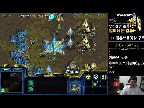 [6.4.22] SC:R 1v1 (FPVOD) Shuttle (P) vs SoMa (Z) Eclipse