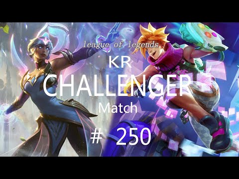 Korea Challenger Match #250/LOL Patch 11.11/ShowMaker  Ezreal  Poppy Bard / 코리아 챌린져 매치