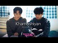 BL Hindi Song Mix Khamoshiyan Emotional Gay Love Story Edit