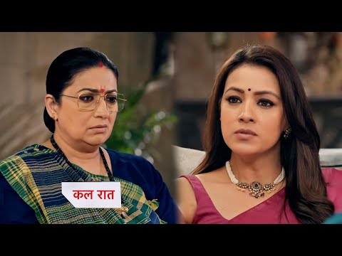 Kyunki Saas Bhi Kabhi Bahu Thi Today Episode New Promo |