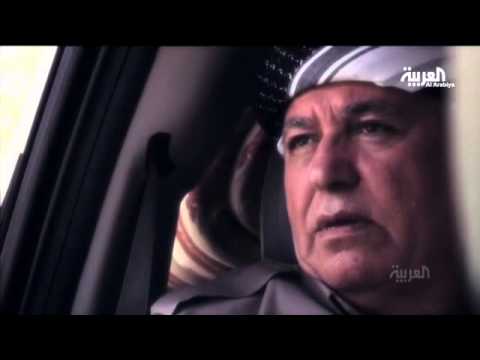 برومو "بشمركة: مرة أخرى"