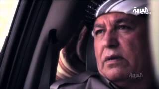 برومو "بشمركة: مرة أخرى"