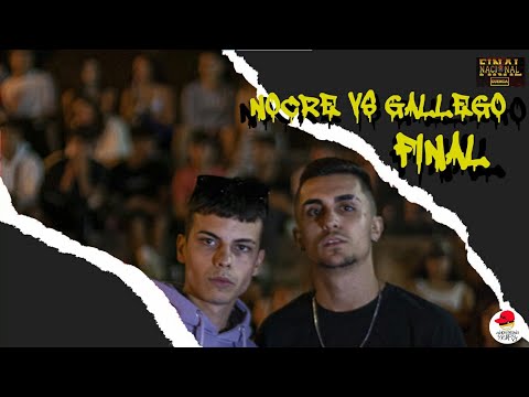 NOCRE VS GALLEGO (BATALLÓN 💥🤯🎩)(Gran Final)|Final Nacional UnderGround Bars 🏆